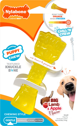 NYL PUPPY CHILL&CHEW BONE LAMB/APPLE