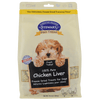 Stewart Pro-Treat Chicken Liver