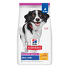 Hill's Science Diet Adult Oral Care Small & Mini Dog Food, Chicken Recipe, Dry Dog Food