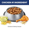 Hill's Science Diet Adult Oral Care Small & Mini Dog Food, Chicken Recipe, Dry Dog Food