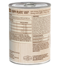 Merrick Grain Free Puppy Plate Beef Recipe in Gravy