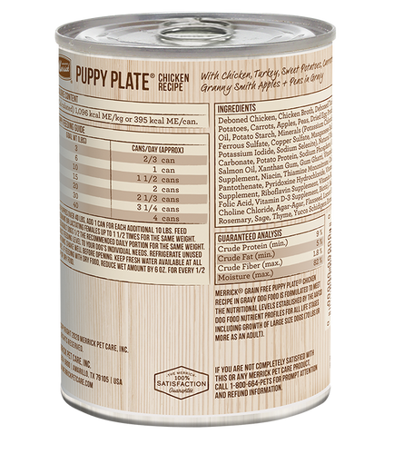 Merrick Grain Free Puppy Plate Beef Recipe in Gravy