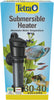 TETRA SUB HEATER 150W HT-40